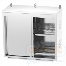 Wall mounted storage cabinet Orest WCSL-2.2-DS