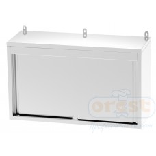 Wall mounted storage cabinet Orest WCSL-2 (sliding doors)